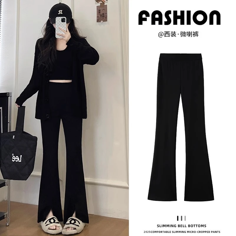 man分穿搭！开叉微喇西装裤女高腰垂感窄版阔腿裤小个子休闲喇叭裤