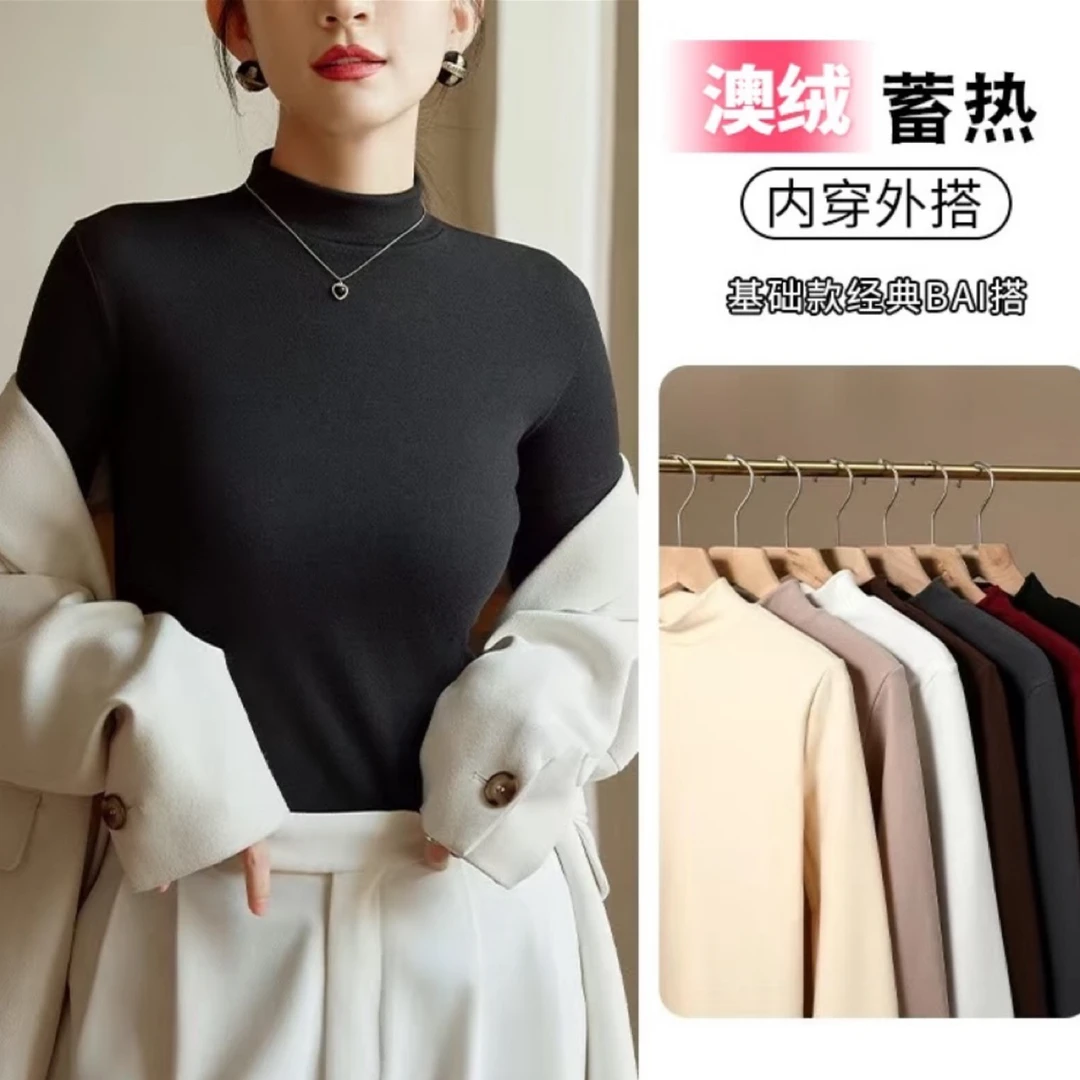 【华莹布所】自发热保暖双面澳绒打底衫连衣裙白色冬季套装面料新款