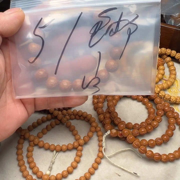 夕***落涤纶单钢圈双层纱60CM以上盘锦红魔