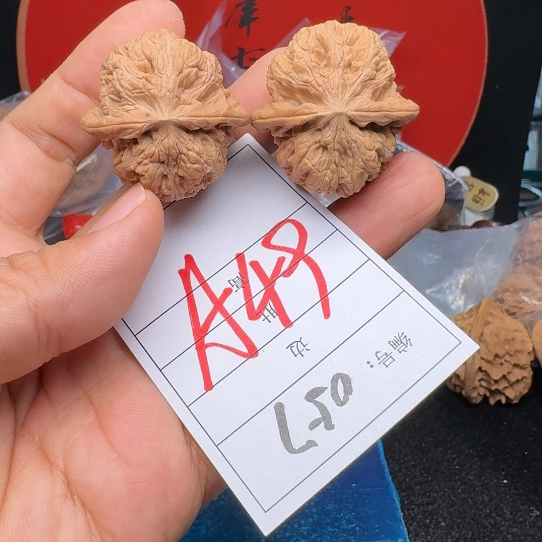 文玩核桃把件36将军膀