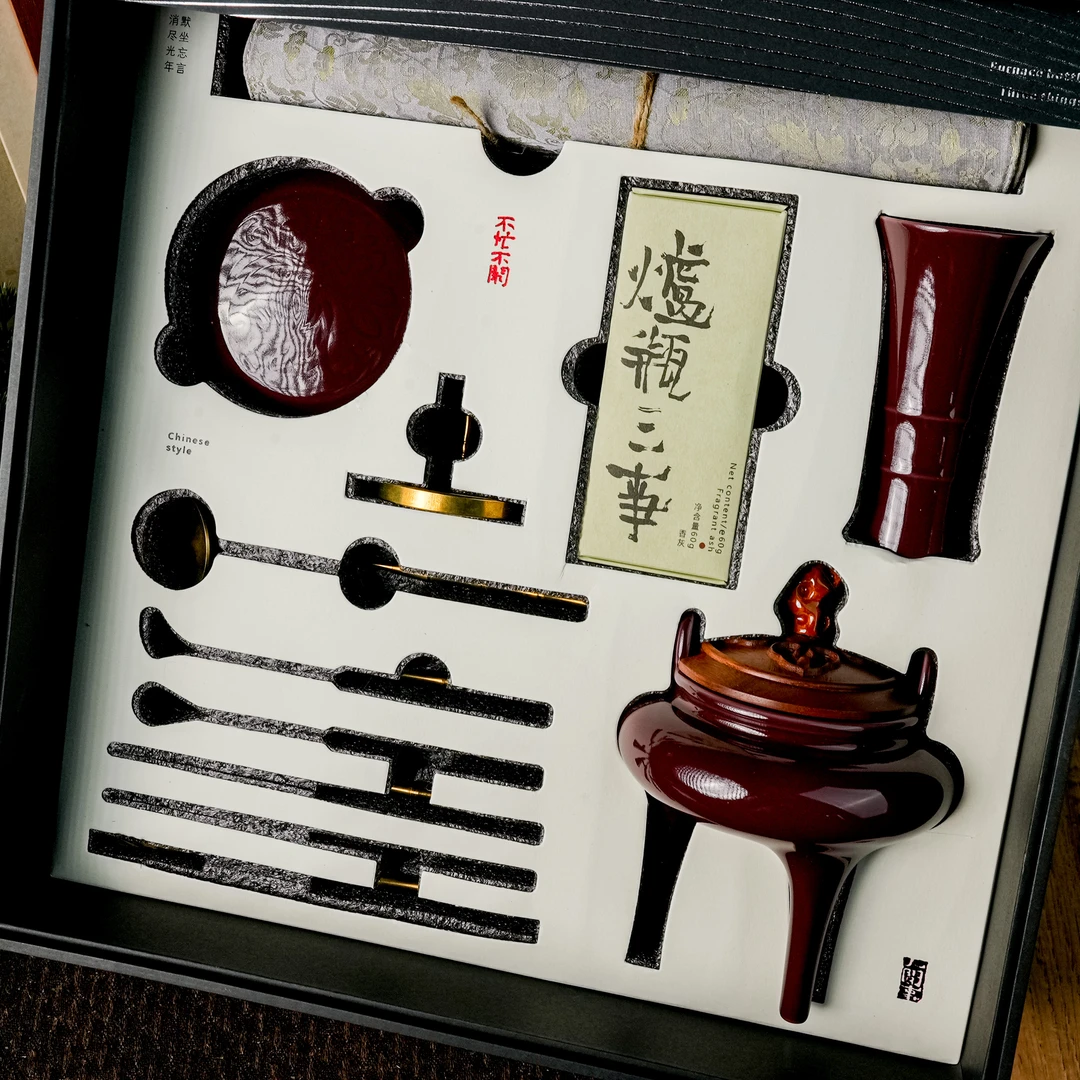 【风禾】宋氏清雅空熏香道套装炉瓶三事陶瓷高脚三足炉套装（紫色）