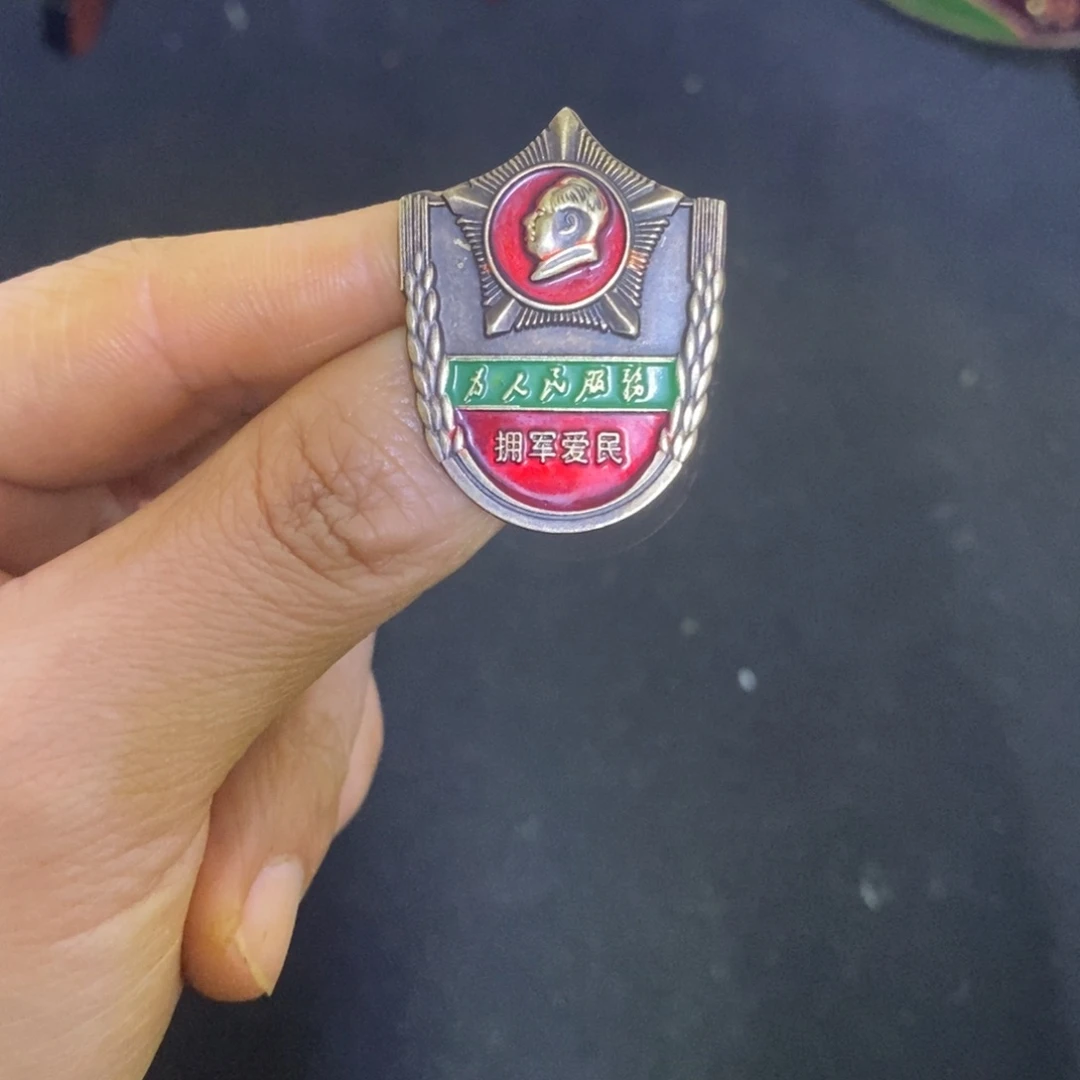 景德镇陶瓷研究所