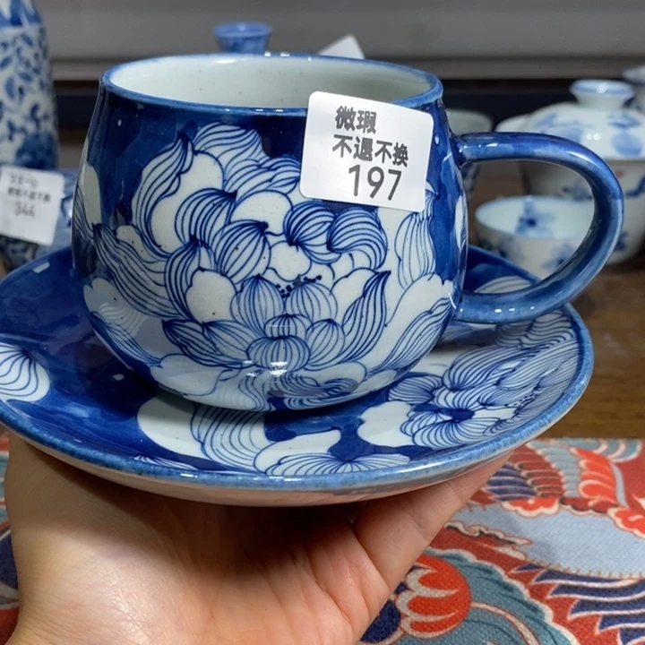 青花瓷景德镇手绘白露莲花微瑕咖啡杯