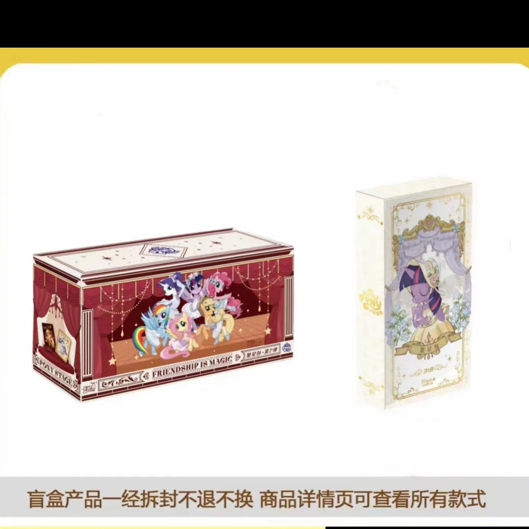 Pk盒正版动漫繁星包第二弹典藏艺术卡牌女孩玩具