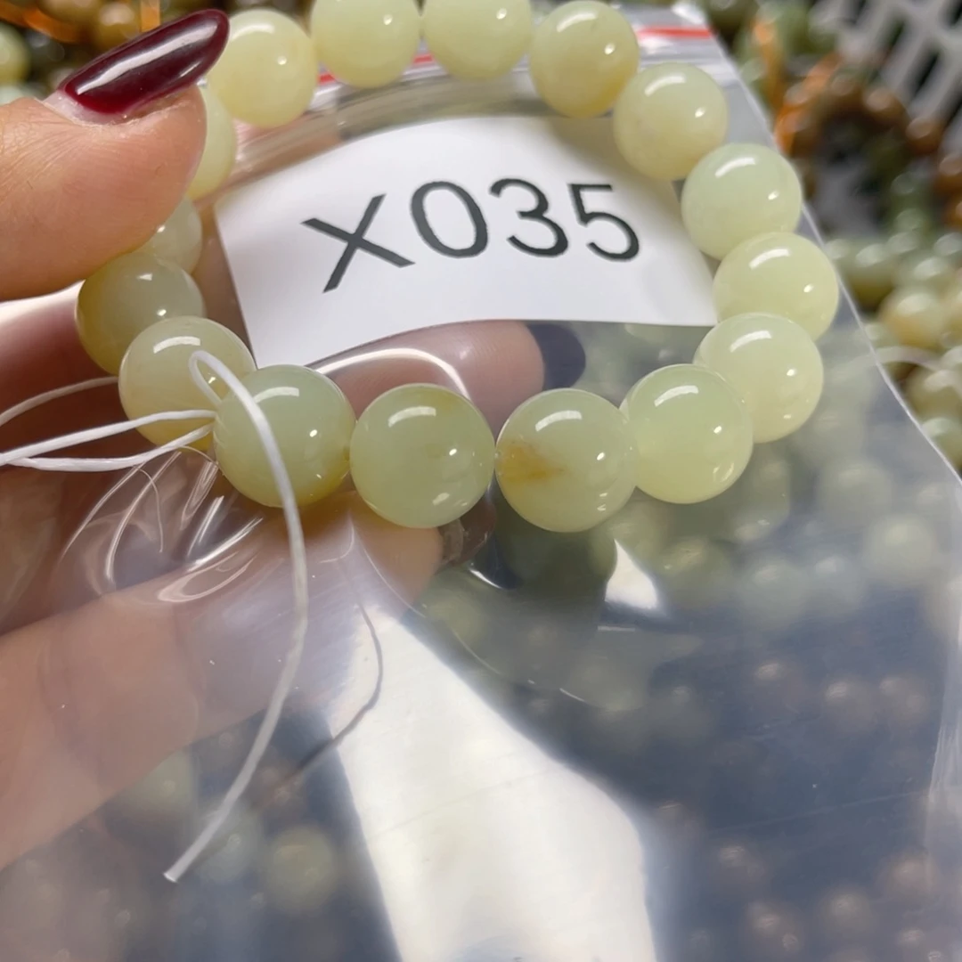 未镶嵌手链和田玉