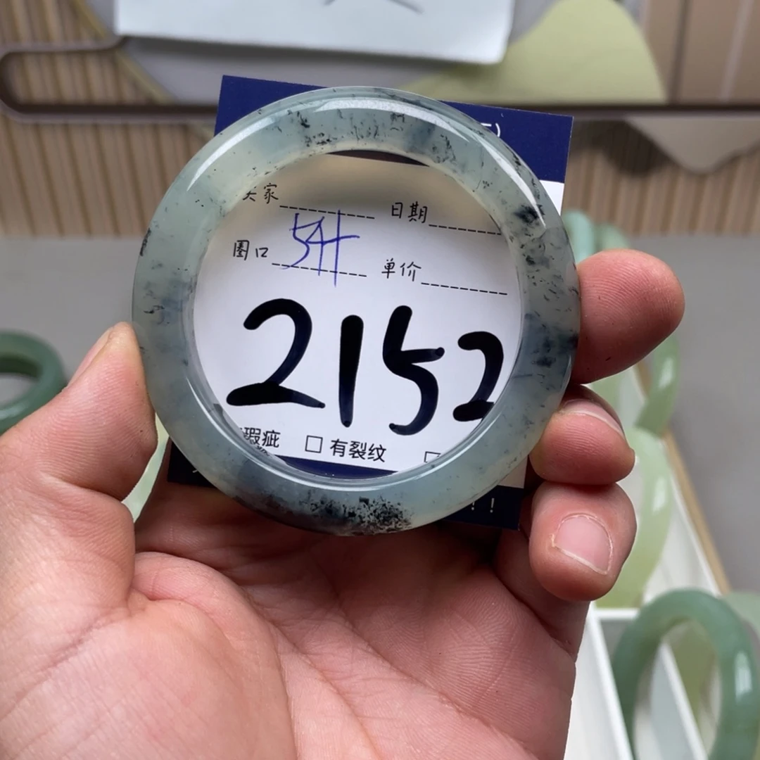 岫玉手镯手镯未镶嵌