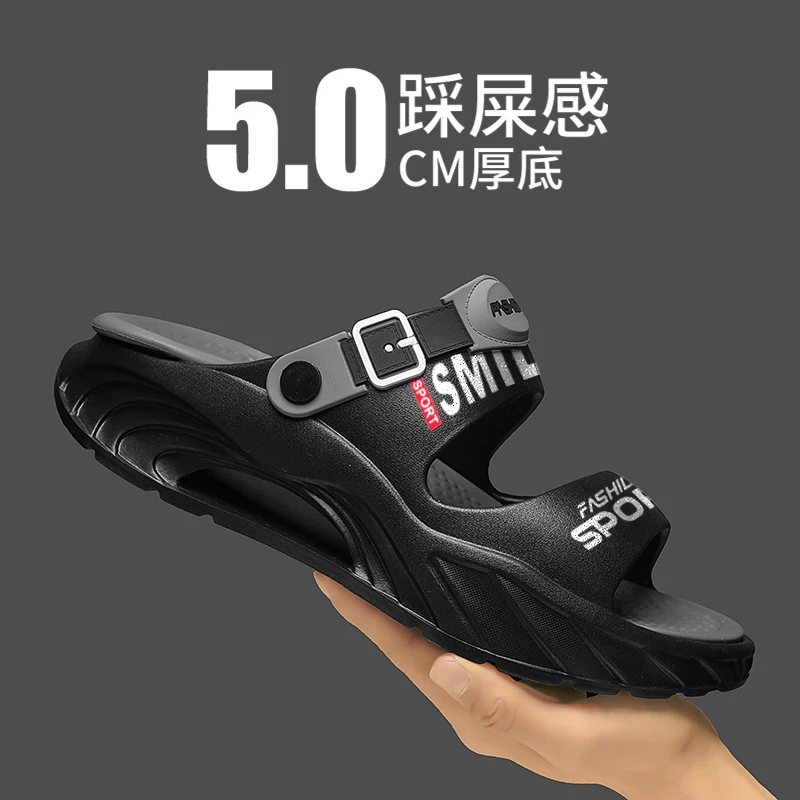 凉鞋男款夏季2025男士运动两用踩屎感软底洞洞鞋开车沙滩拖鞋