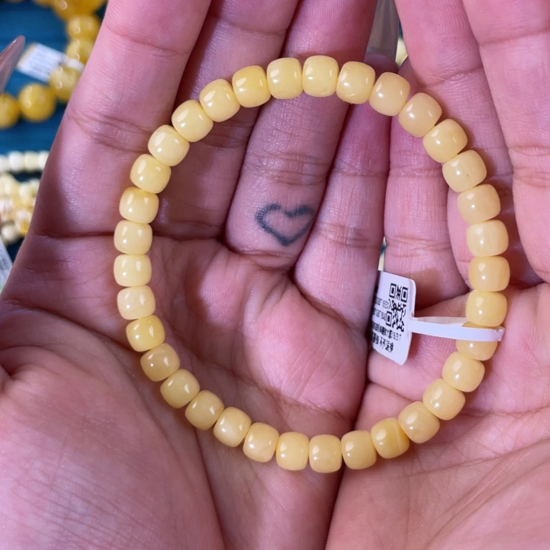 琥珀裸石未镶嵌DY241109A007-THL