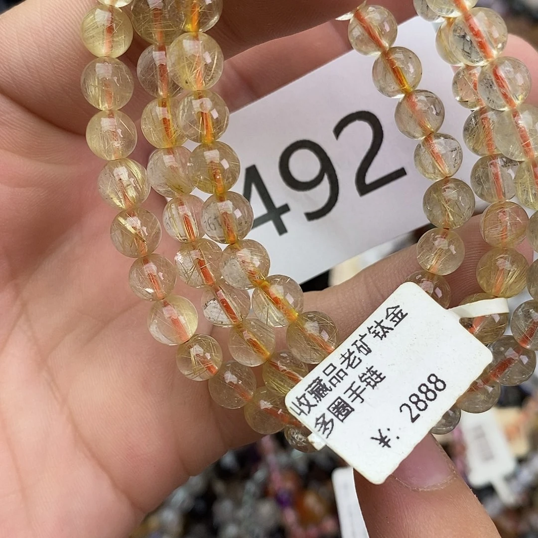 未镶嵌手链水晶手链