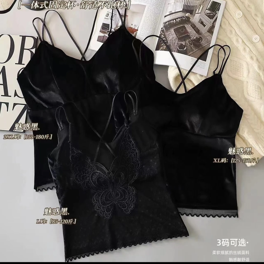 丝绒蕾丝拼接蝴蝶无痕美背吊带背心女士百搭修身细带内衣
