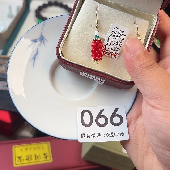 111000。         暮*