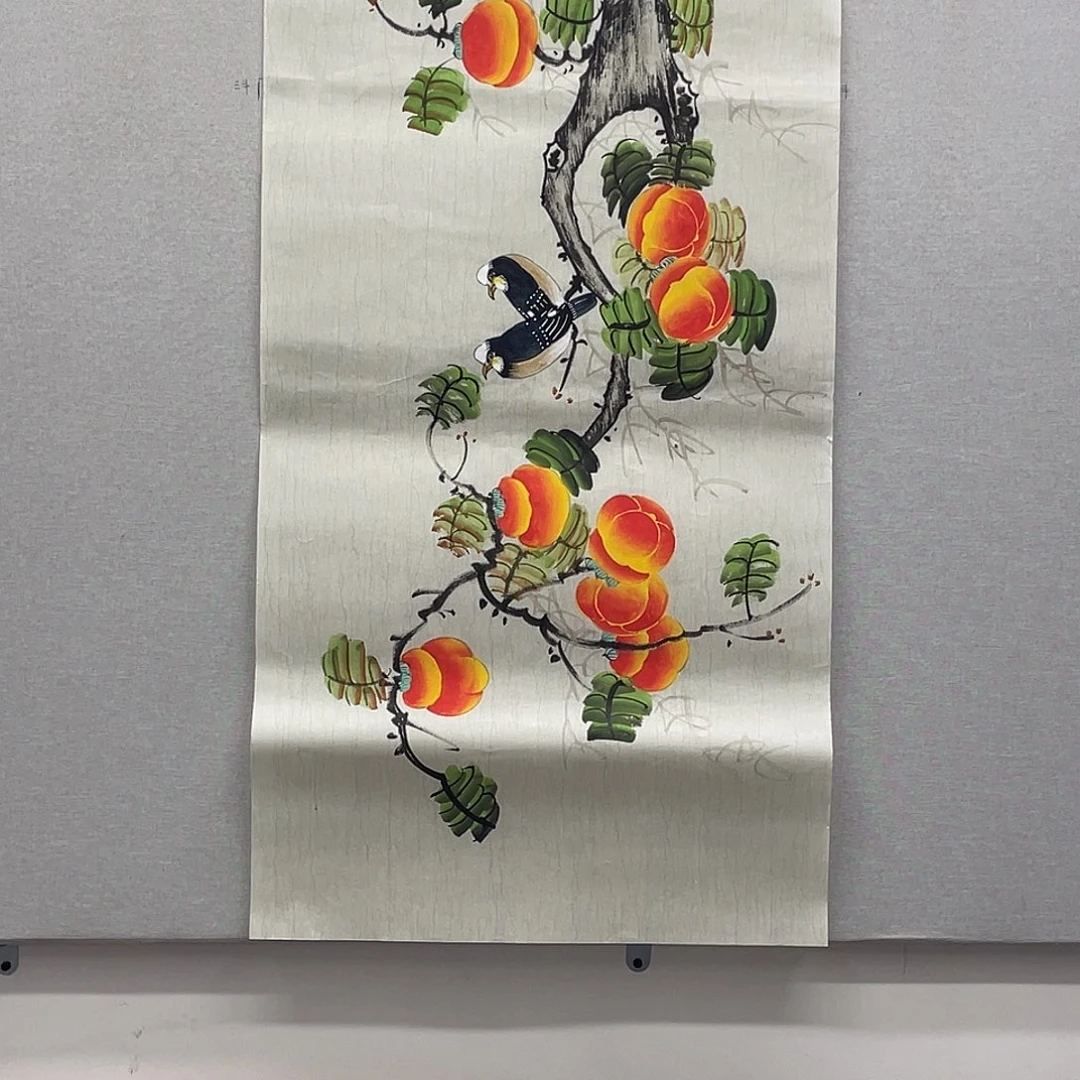 国画山水画作品欣赏200