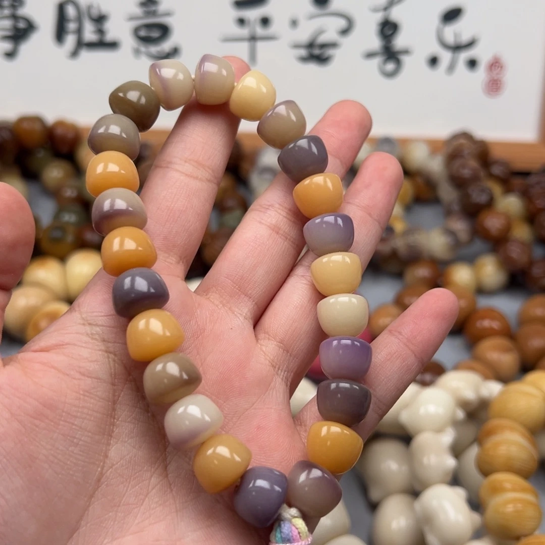 吊坠菩提根/象牙果A581碗珠12mm通货一串