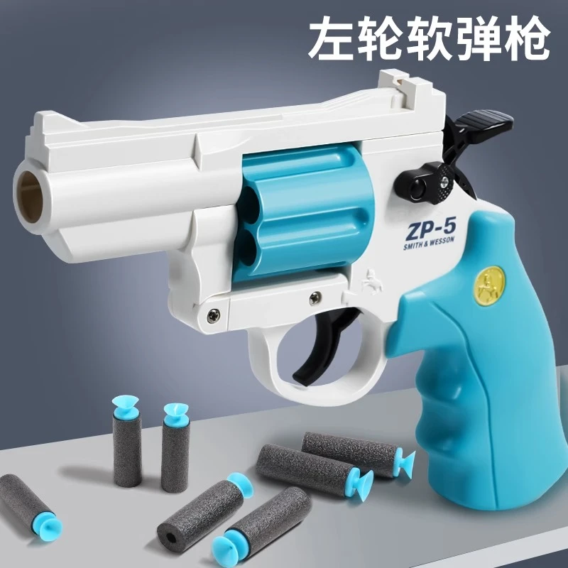 儿童玩具左轮手枪男孩可发射吸盘软弹枪仿真zp5单发射击模型礼物6