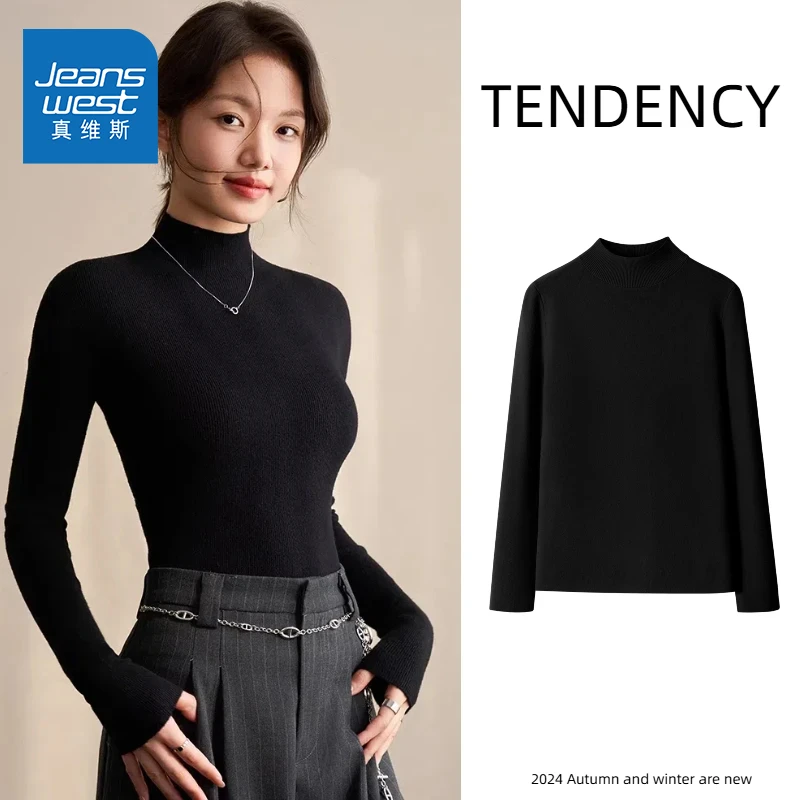 真维斯毛衣女秋冬季2026新款半高领加绒加厚保暖内搭一体绒打底衫