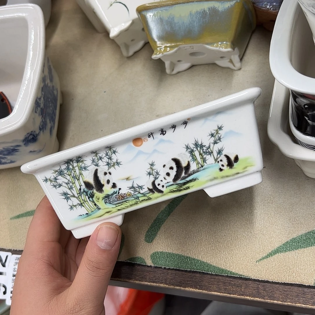 紫砂花盆645号瑕疵15/12/5cm