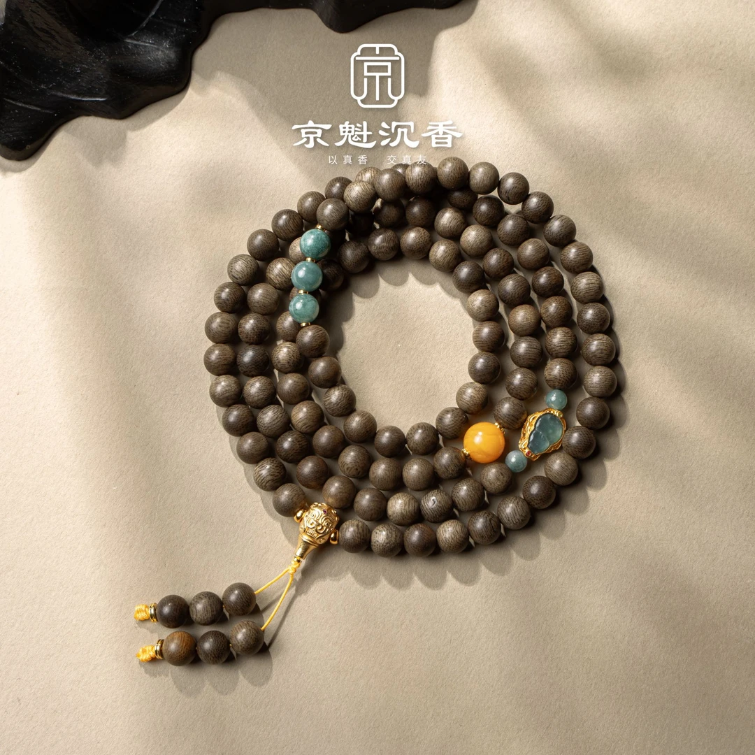 沉香DIY款芽庄绿奇圆珠0.8多圈*108颗