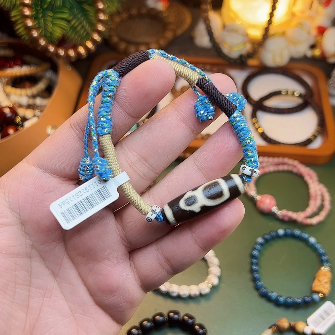 菩提根/象牙果手串