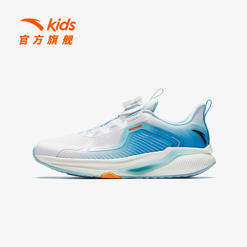 安踏儿童男大童跑鞋2025四季款舒适防滑耐磨青少年犟弹旋钮运动鞋
