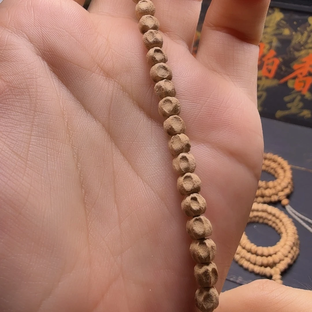 柏香籽/百香籽吊坠大深坑 独眼鬼