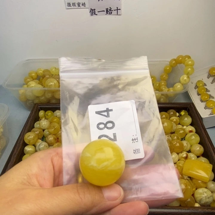 怡***之琥珀未镶嵌裸石微瑕31.3.分十单拍发一个珠子