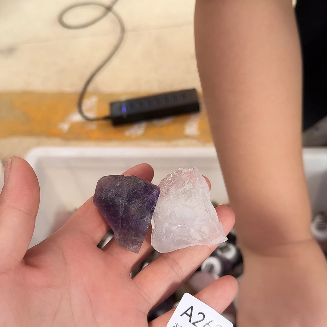 林****足金镶嵌手链烟晶白