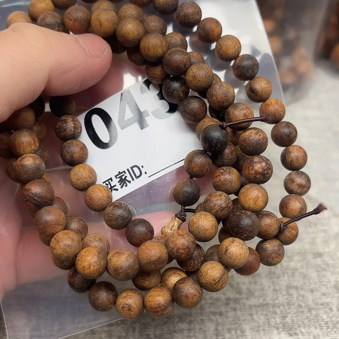 贡木印贡手链108颗08圆珠