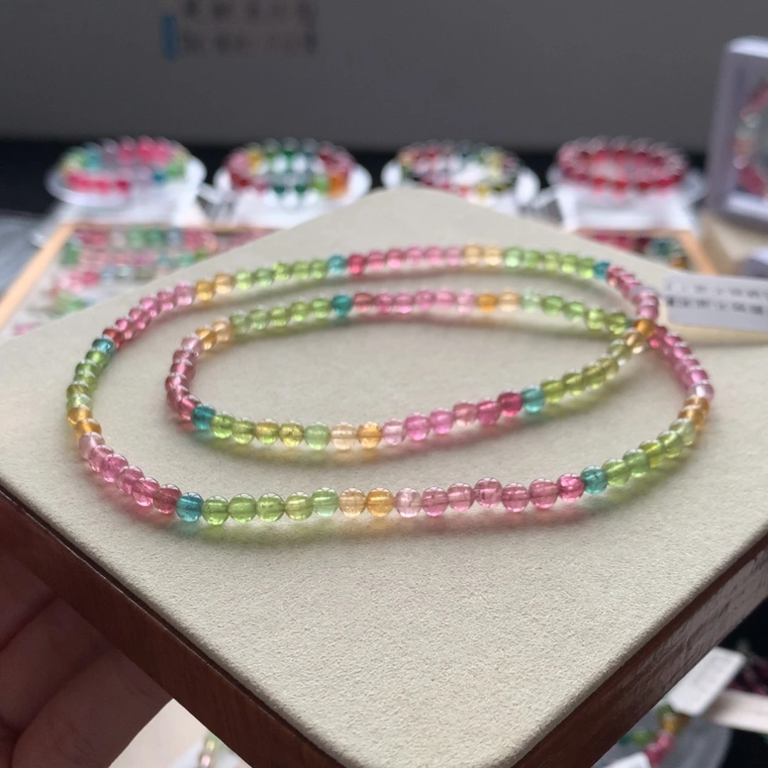 手链未镶嵌碧玺特价
