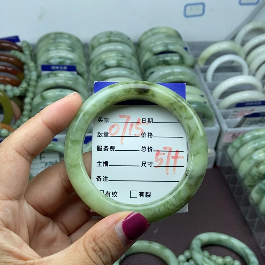 未镶嵌蛇纹石玉手链