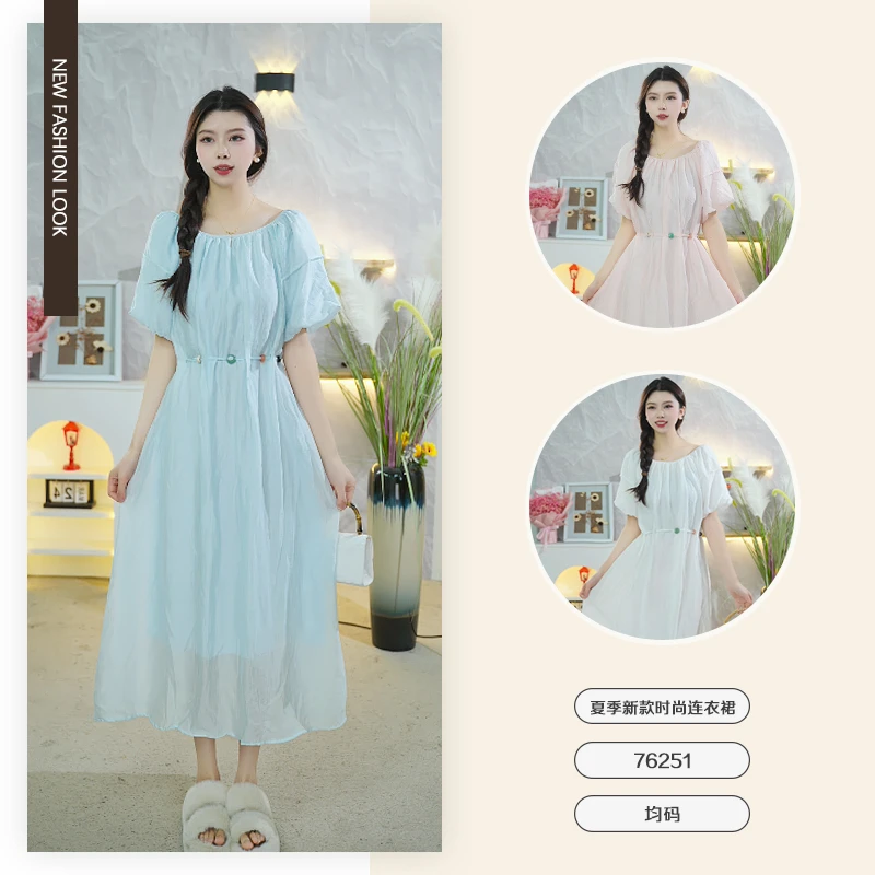 2025年新款时尚百搭宽松大码气质减龄连衣裙-76251
