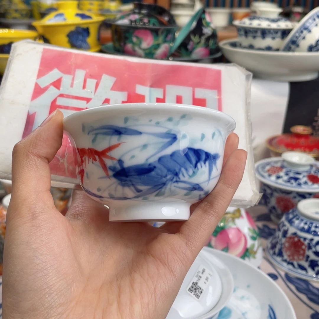 景德镇陶瓷学院美术