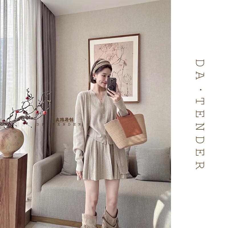 DA·Tender-“马甲短裙套装”春季气质休闲显瘦减龄针织-栗子