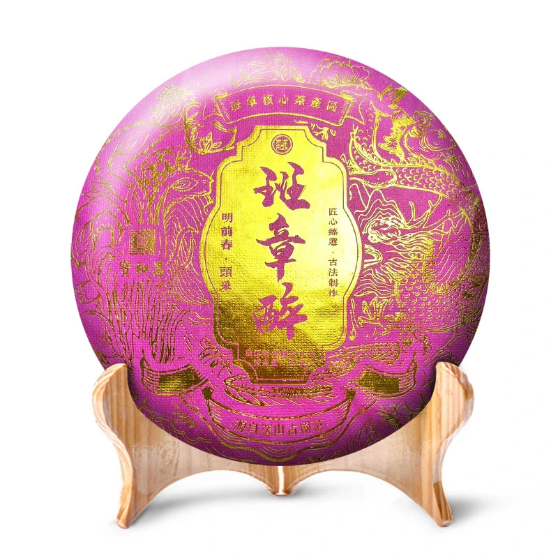 凰馨古茶 【宝和昌22年班章醉357g】普洱茶