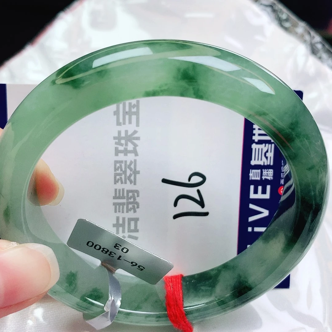 未镶嵌手镯翡翠缅甸天然A货翡翠手镯