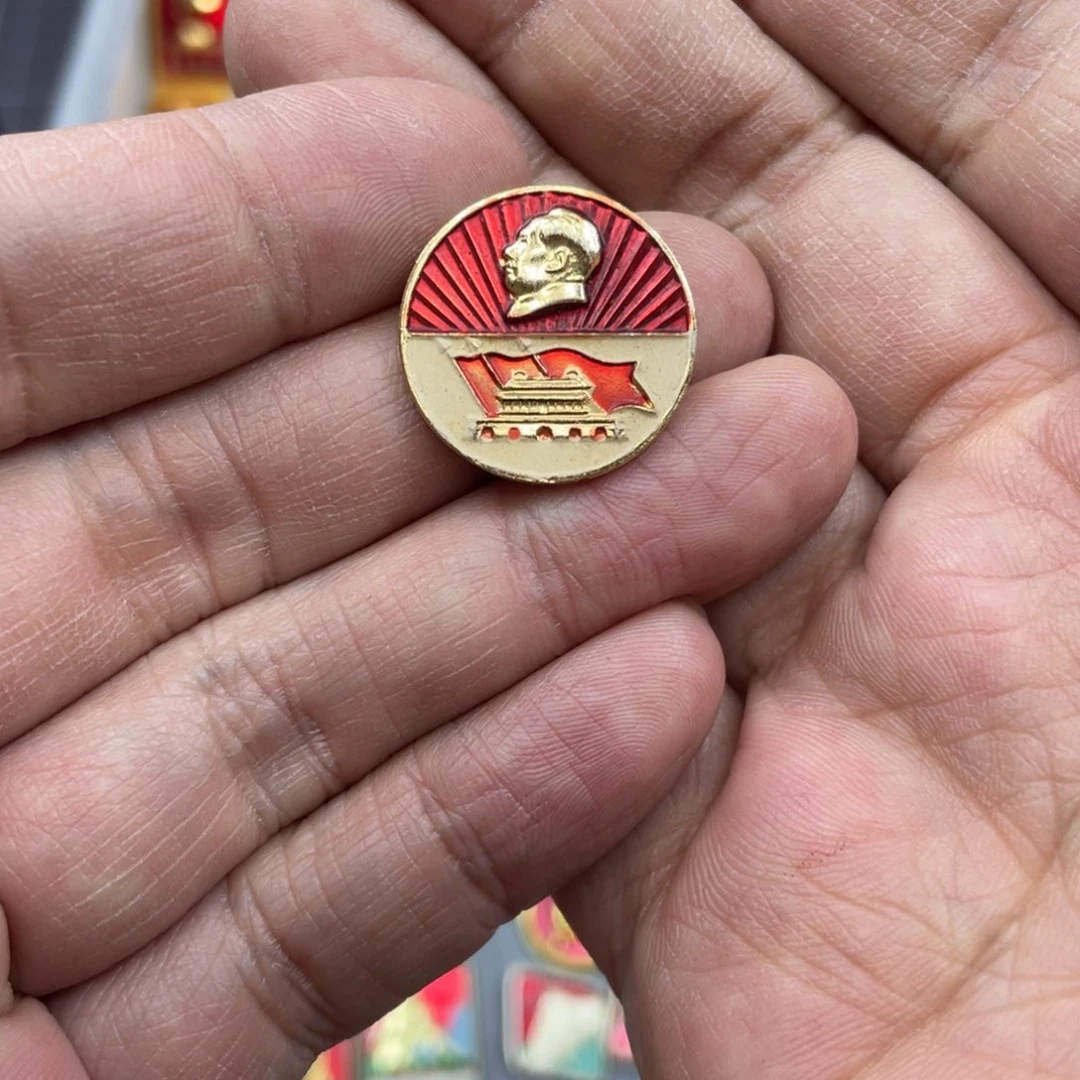 铝昆****羊红色收藏精品小章