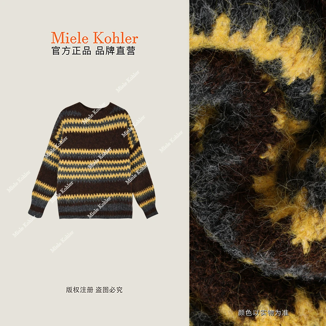 【条绒复织】彩条暖衫冬季条纹松弛感毛衣MKAD45A03【澳门小源同款】