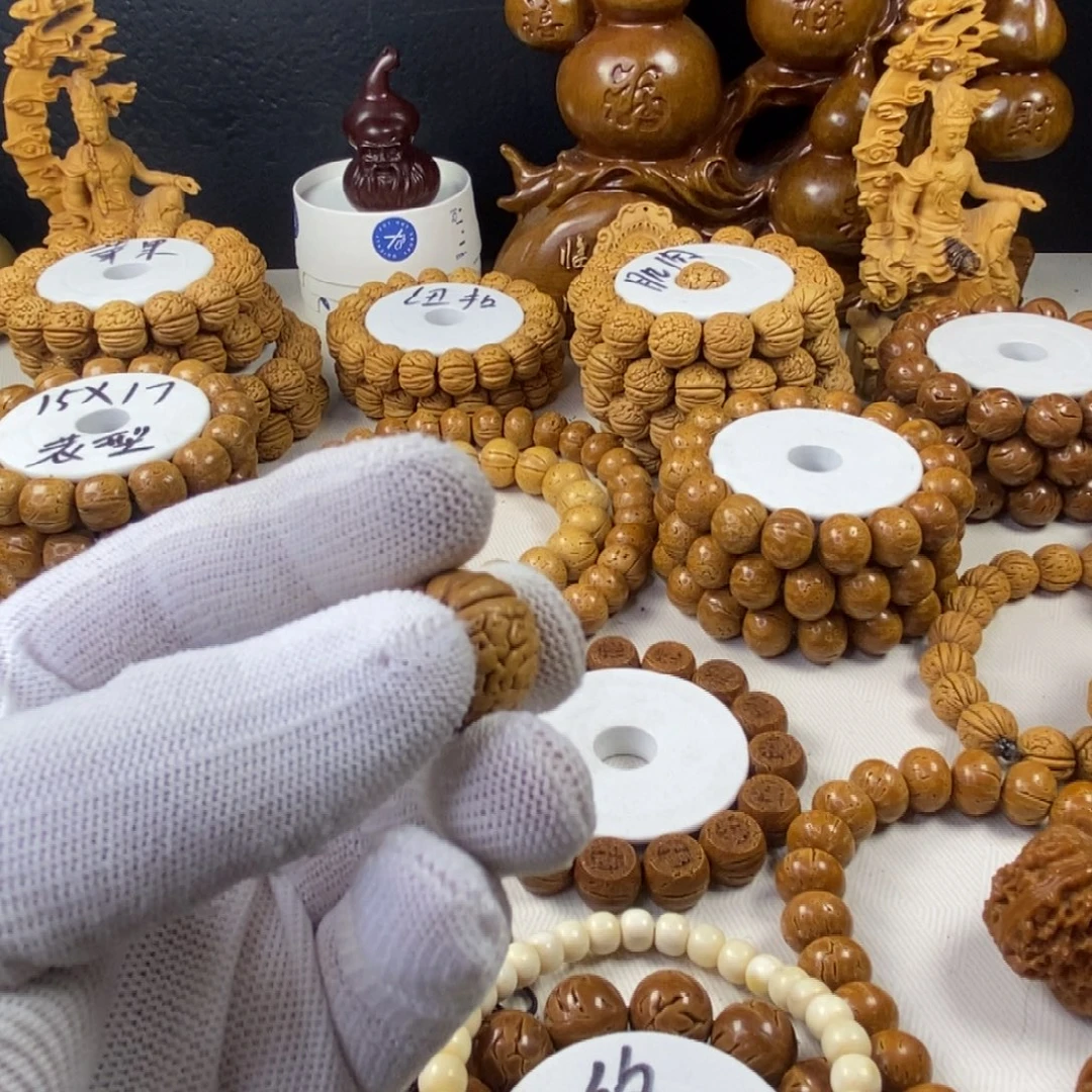 杨***๑桃核手串桃核一粒一粒