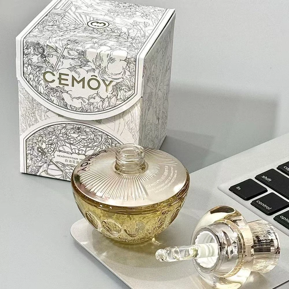 澳诗茉白池花润肤精华油30ml