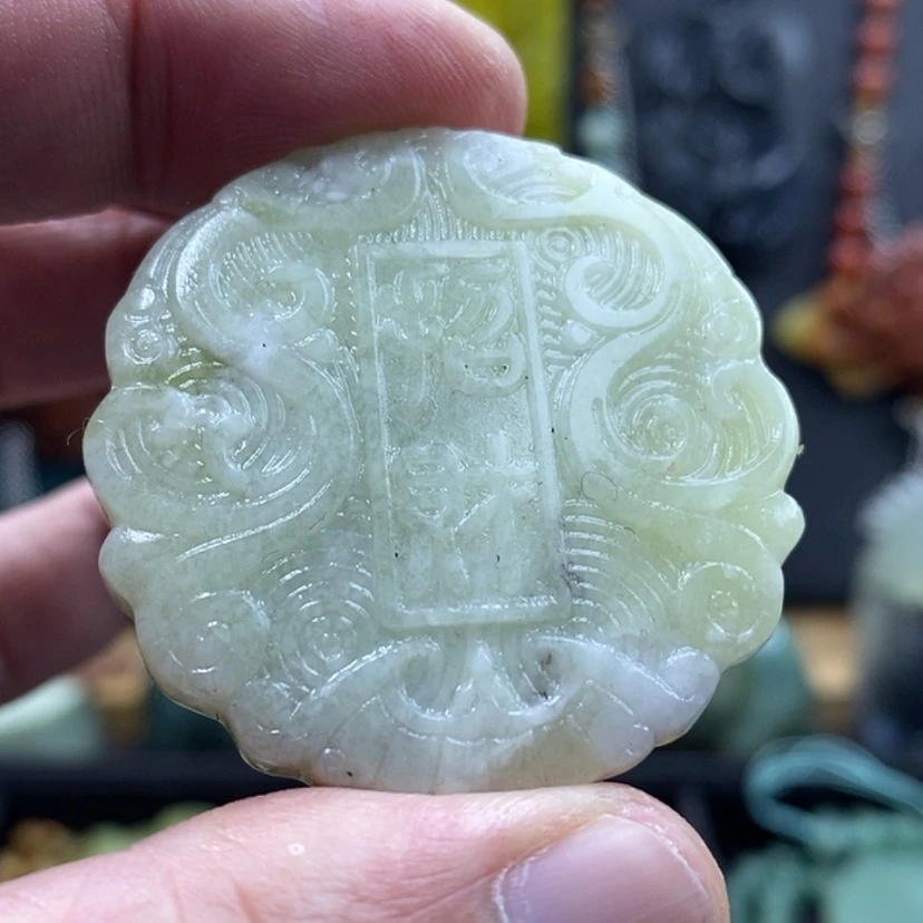 【闪购商品】未镶嵌蛇纹石玉吊坠