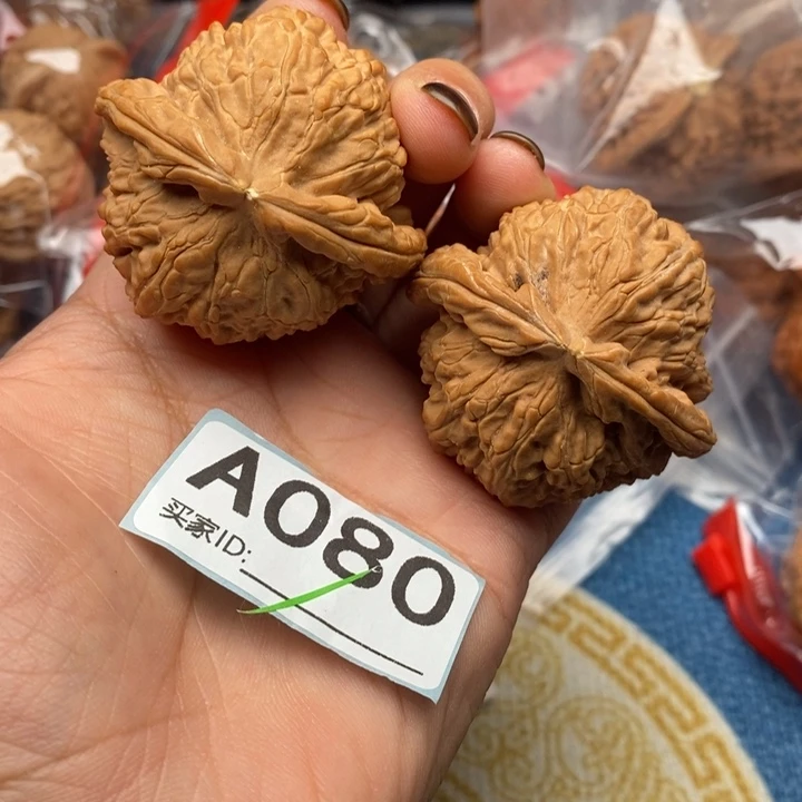 文玩核桃吊坠核桃