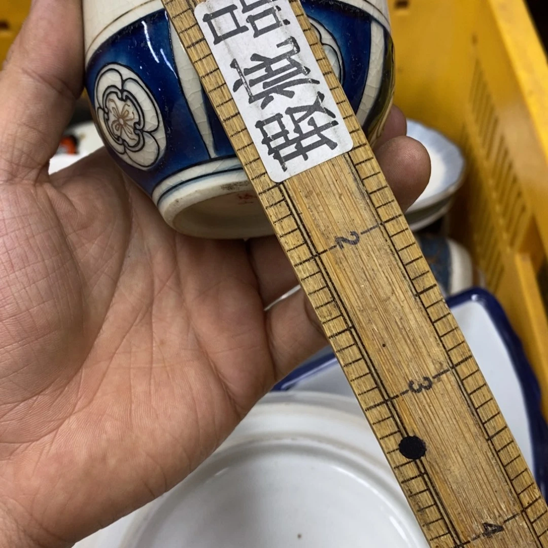 家里了家里了斤斤计较
