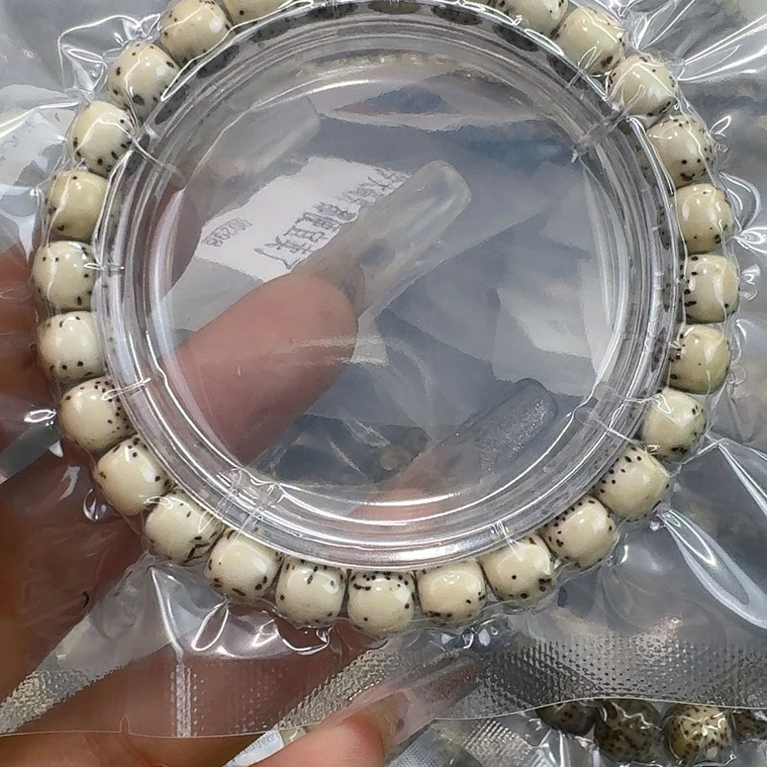 星月菩提手串229快乐星月菩提87