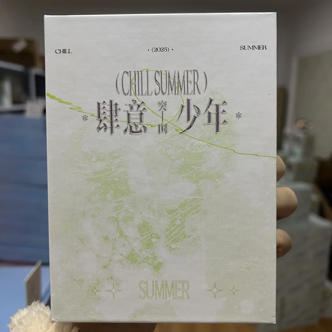 肆意少年突围卡包未绑官周拼车默认微瑕不退换