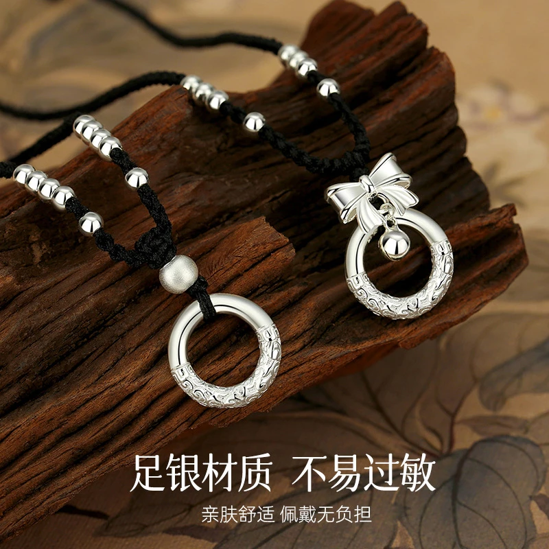 吊坠足银 足银999实心祥云平安扣情侣项链圣诞节女款送女朋友礼物