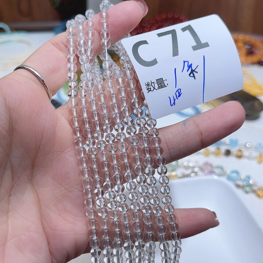 未镶嵌珠宝半成品水晶C71。