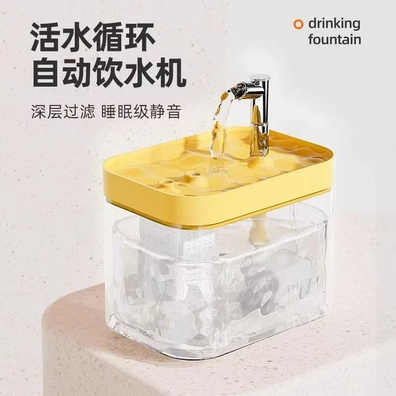 猫咪自动饮水机喂水器宠物饮水器自动循环狗狗喝水器流动猫碗水盆