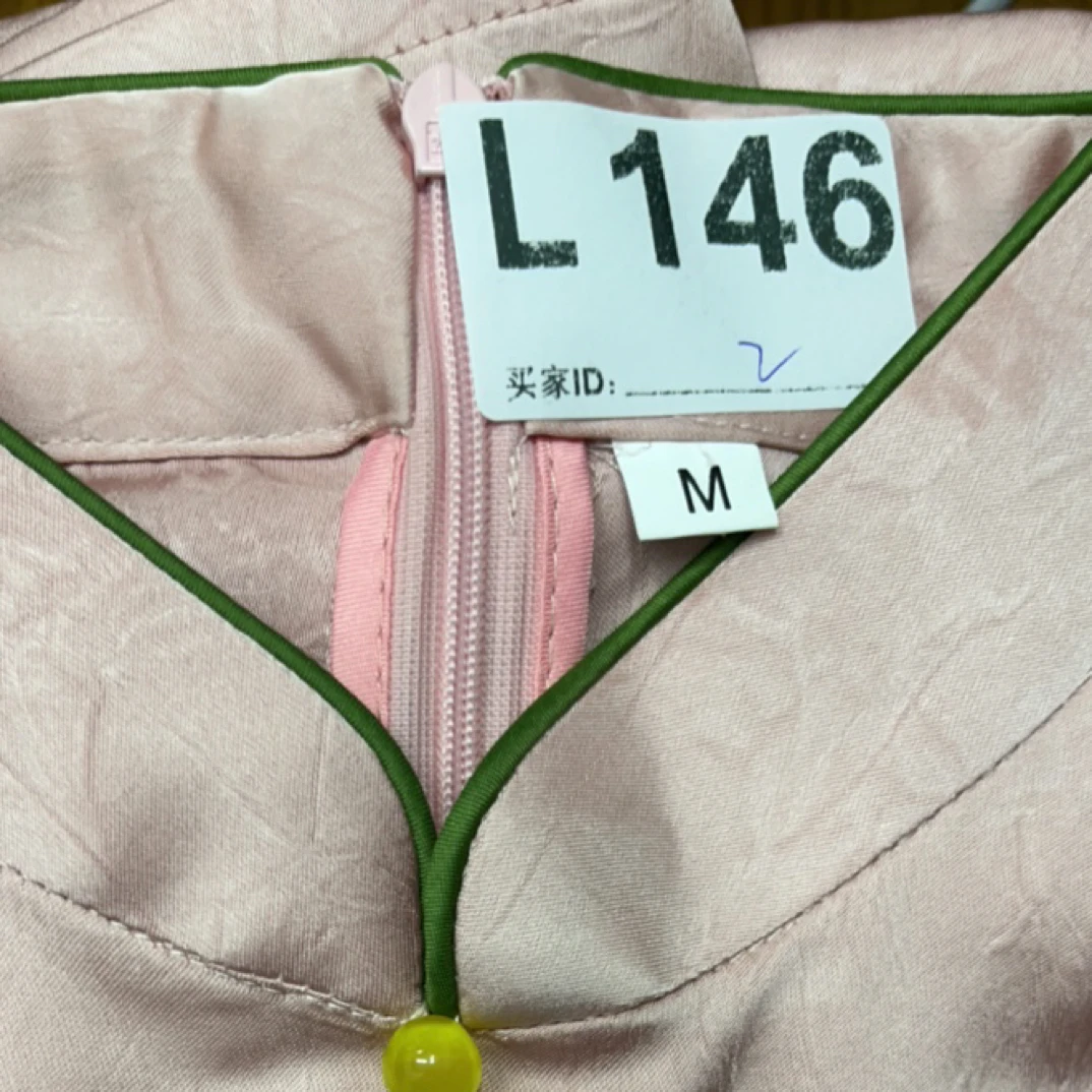 -l146-瑕------改良款旗袍百搭