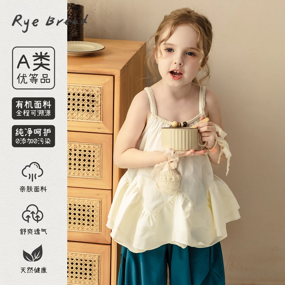 ryebread/黑面包童装 韩版女小童拼接荷叶边吊带背心娃娃衫 5夏1