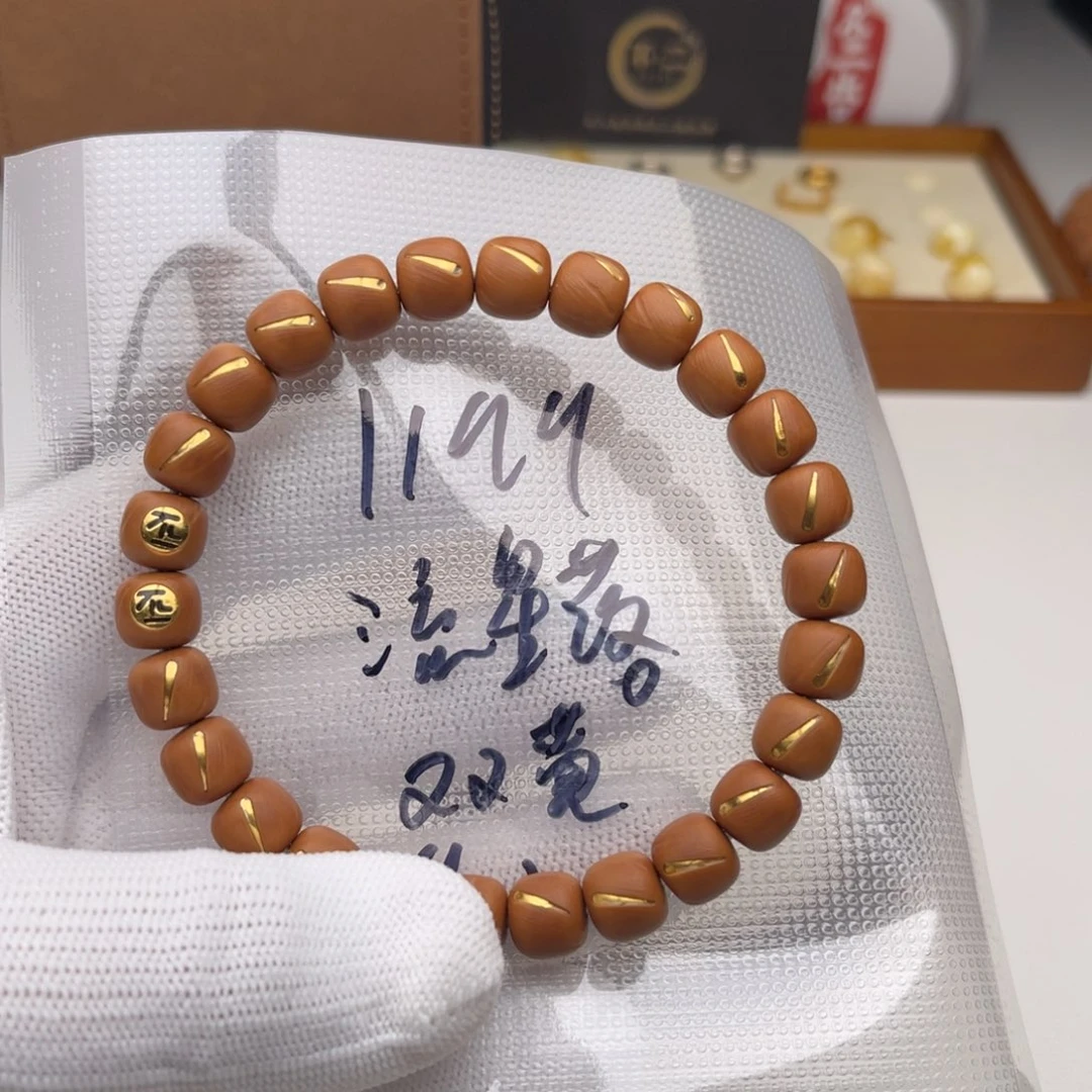 吊坠猴头核桃流星落双标