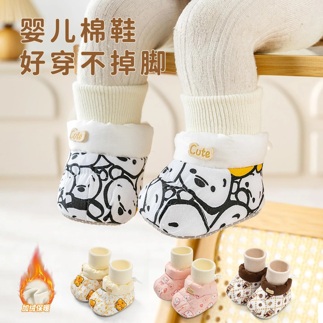 冬季加绒婴儿高筒棉鞋0-12个月男女宝宝步前鞋加厚冬季宝宝鞋
